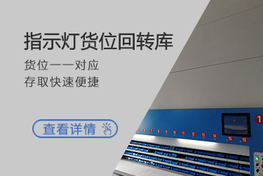 ָʾ؛λD(zhun)